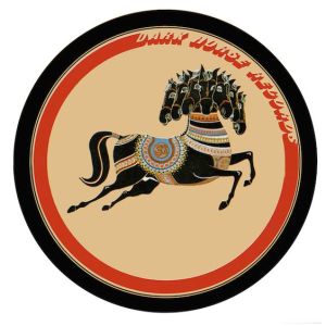 darkhorse2